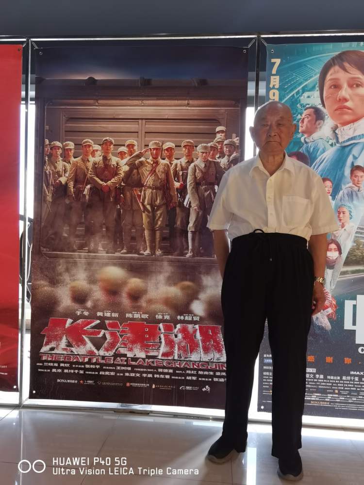 《長津湖》首映日票房將破2億，98歲志愿軍老戰(zhàn)士聊觀感：不打這一仗新中國會很危險(xiǎn)