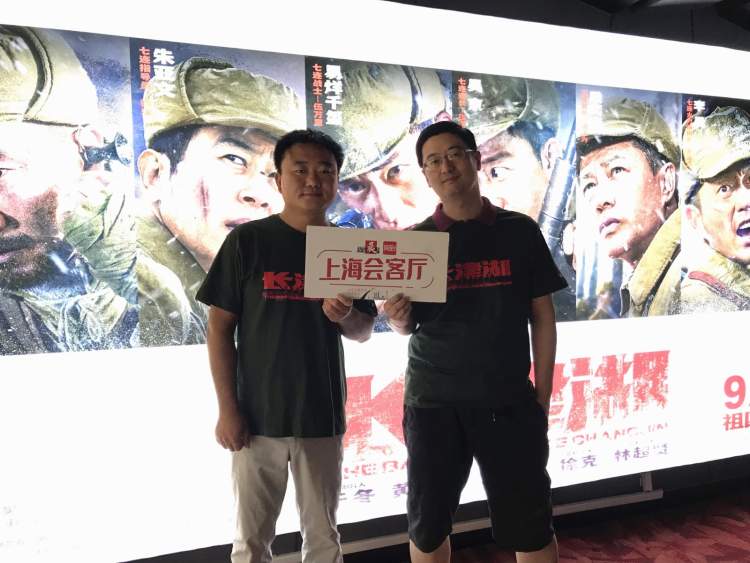 《長津湖》首映日票房將破2億，98歲志愿軍老戰(zhàn)士聊觀感：不打這一仗新中國會很危險(xiǎn)