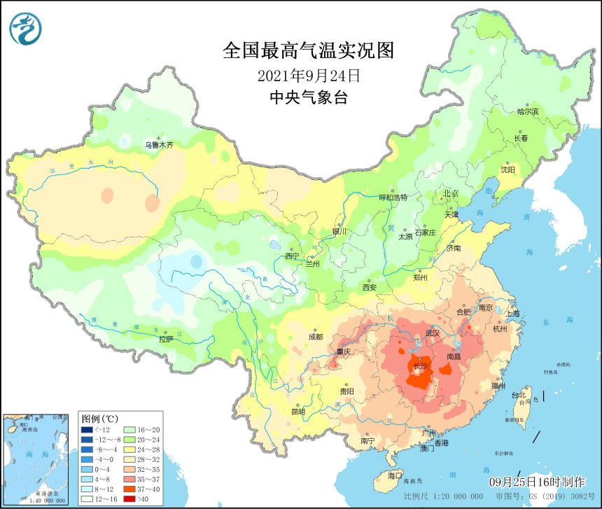 35℃！南方入秋失敗，東北已提前供暖，今年氣候?yàn)楹稳绱朔闯?></a> </div>
        <div   id=